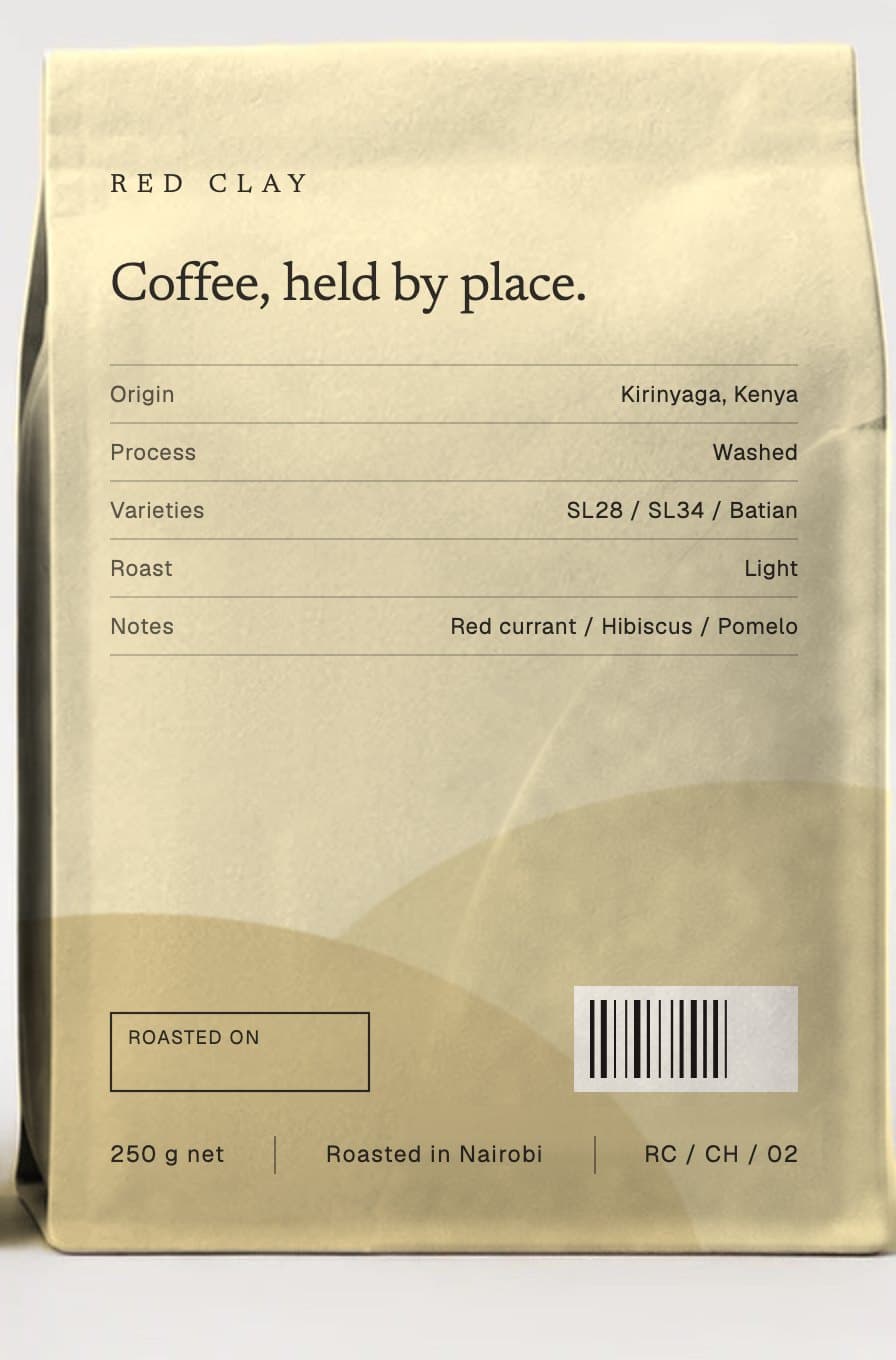 Cane Light coffee bag, back.
