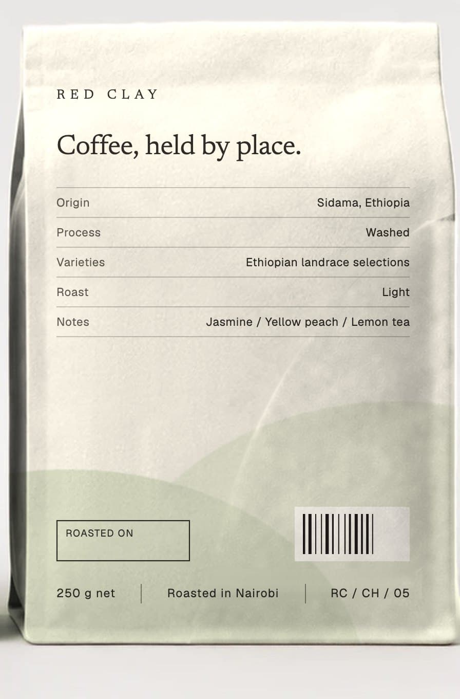 Jasmine Air coffee bag, back.